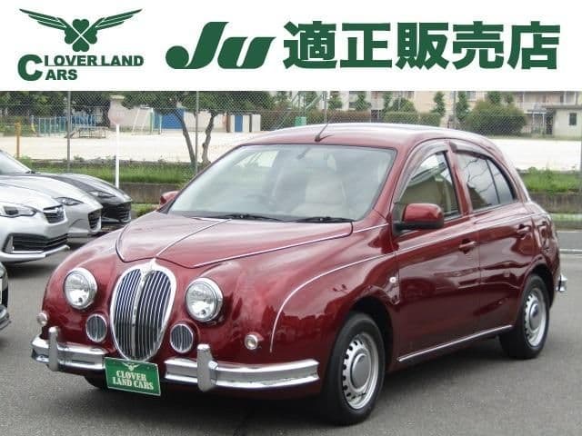 MITSUOKA