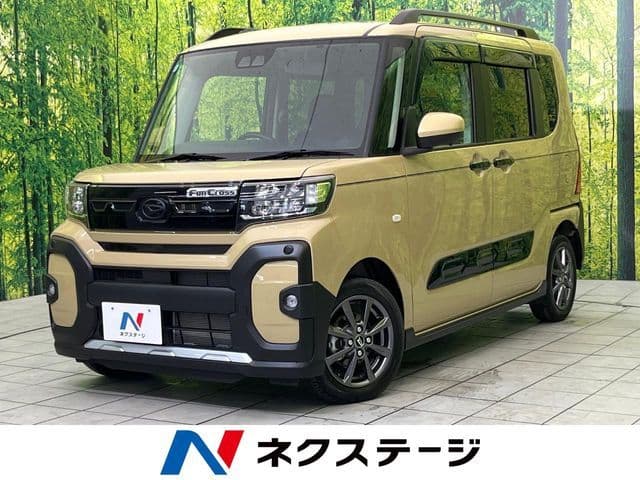 DAIHATSU