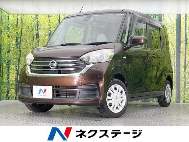 NISSAN