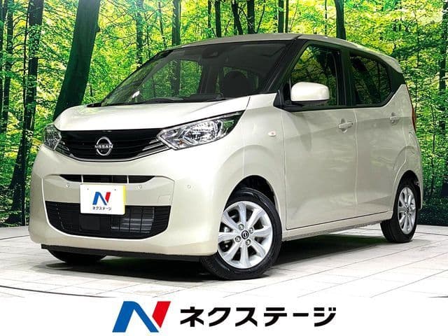 NISSAN