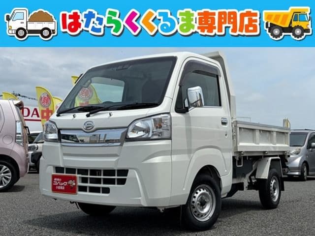 DAIHATSU