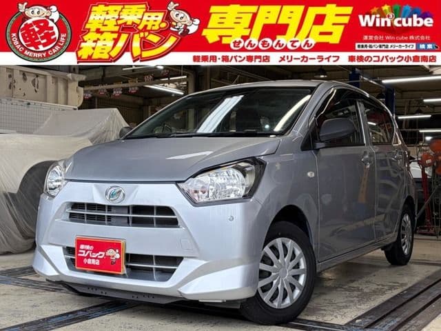 DAIHATSU