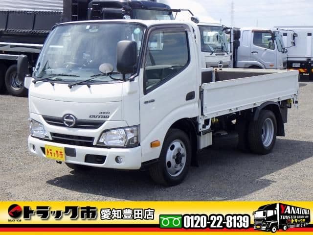 HINO