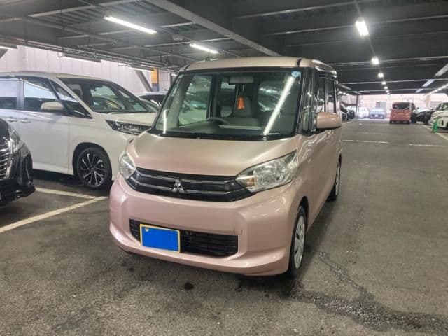 MITSUBISHI