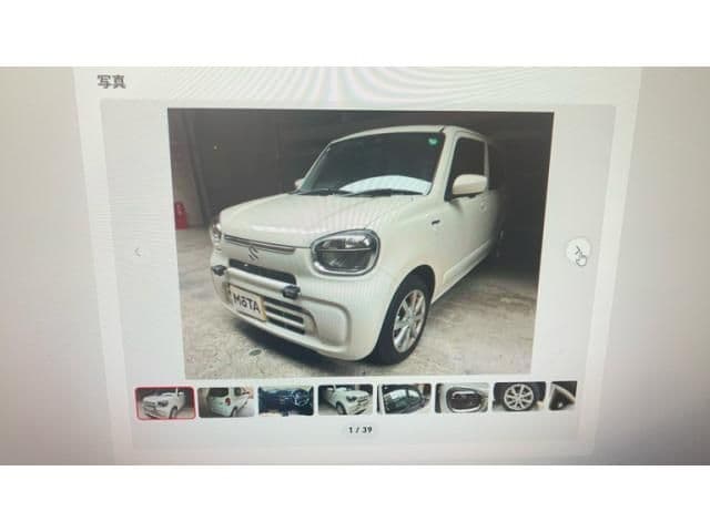 Car thumbnail 2