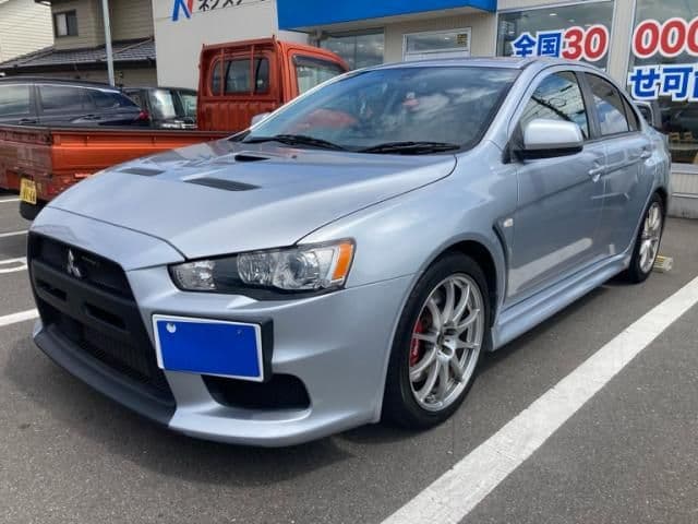 MITSUBISHI