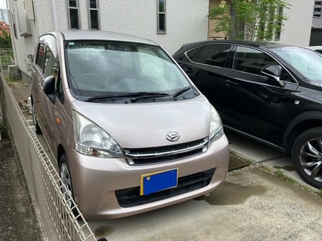 DAIHATSU