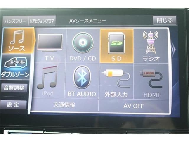 Car thumbnail 4