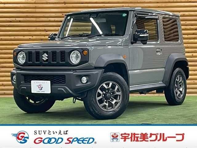 SUZUKI