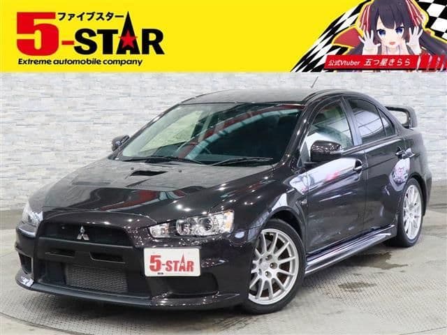 MITSUBISHI