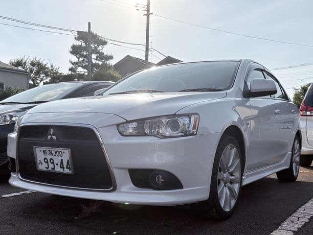 MITSUBISHI