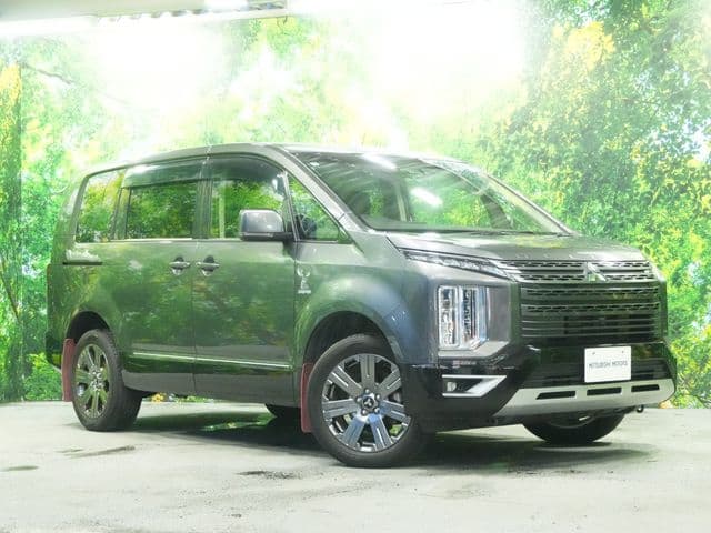 MITSUBISHI
