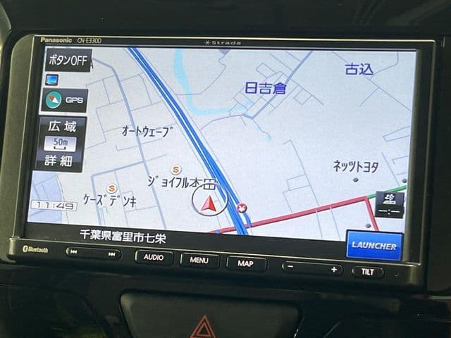 Car thumbnail 3