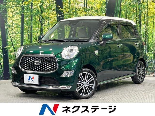 DAIHATSU
