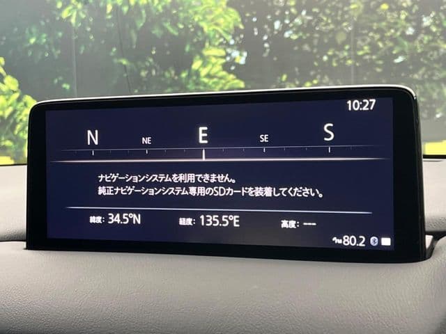 Car thumbnail 4