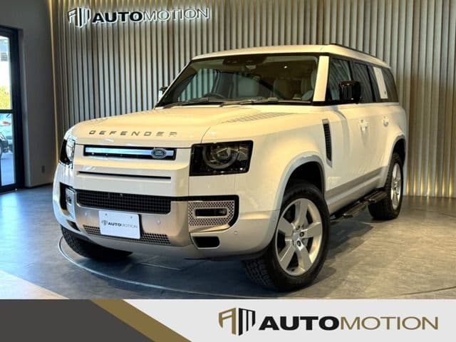 ROVER