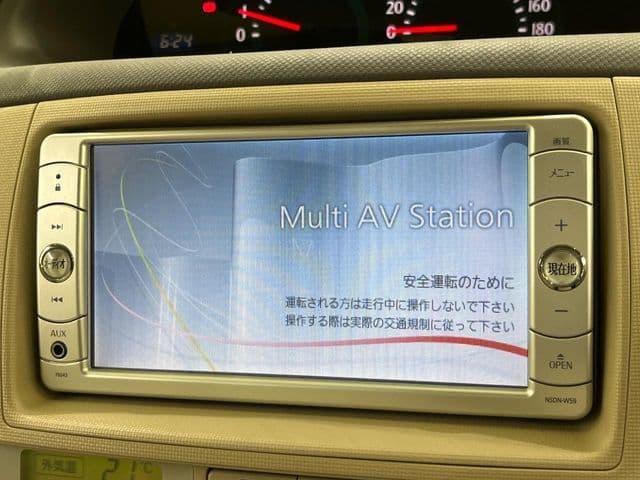Car thumbnail 4