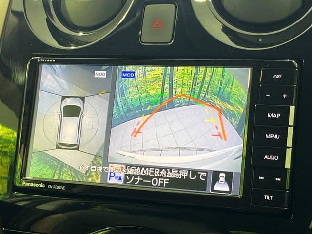 Car thumbnail 4