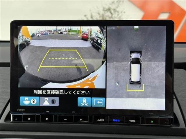 Car thumbnail 3