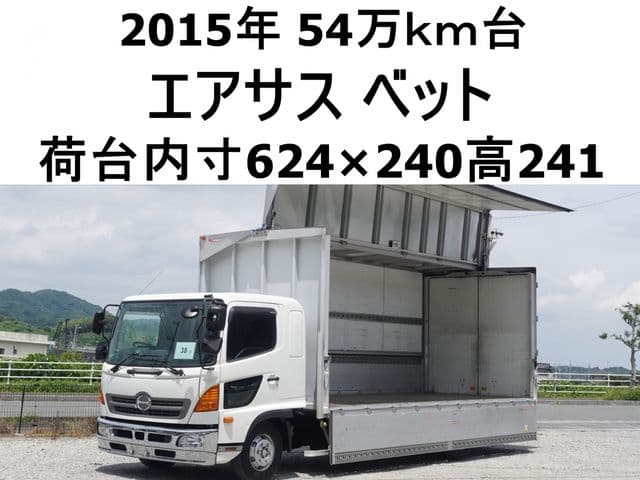 HINO