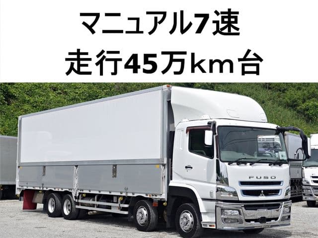 MITSUBISHI FUSOU
