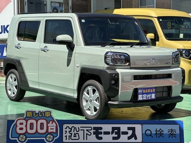 DAIHATSU