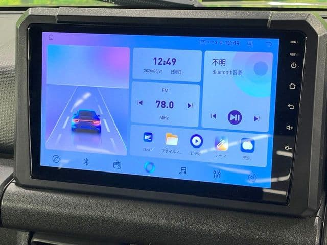 Car thumbnail 3