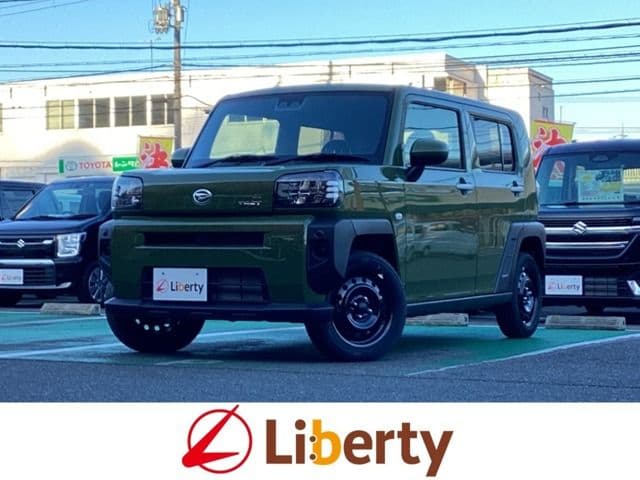 DAIHATSU