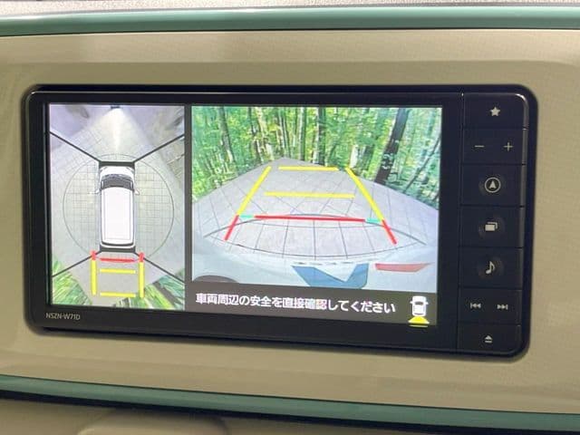 Car thumbnail 4