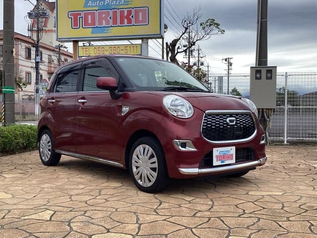Car image 1
