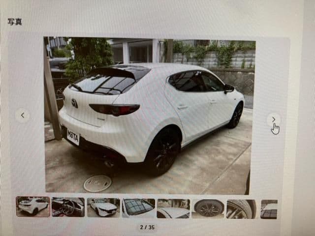 Car thumbnail 2
