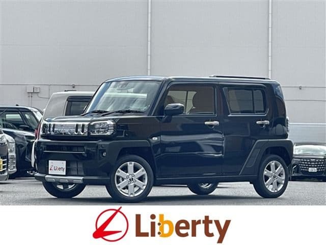 DAIHATSU