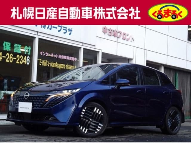 NISSAN