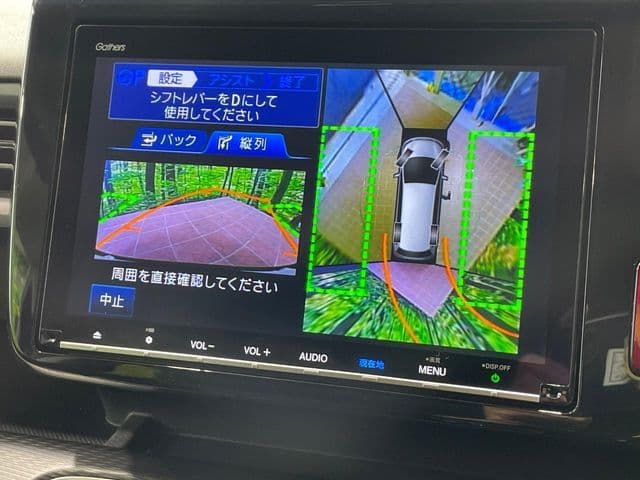 Car thumbnail 4