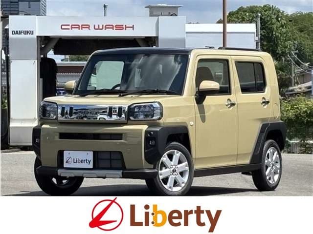 DAIHATSU