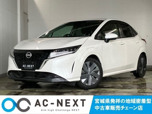 NISSAN