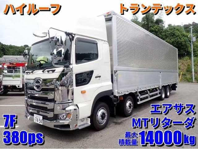 HINO