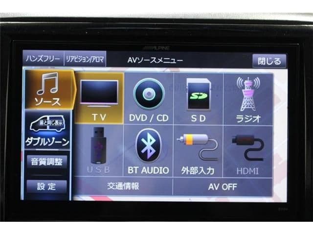 Car thumbnail 4