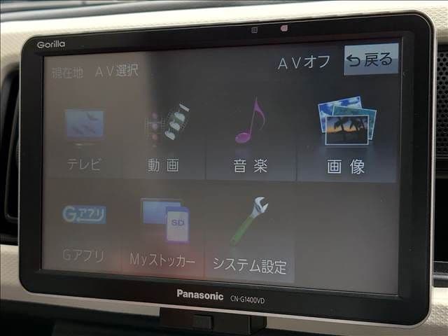 Car thumbnail 3