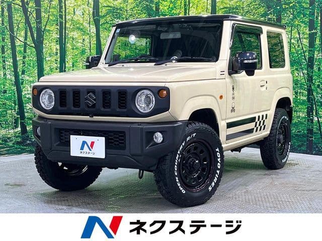 SUZUKI