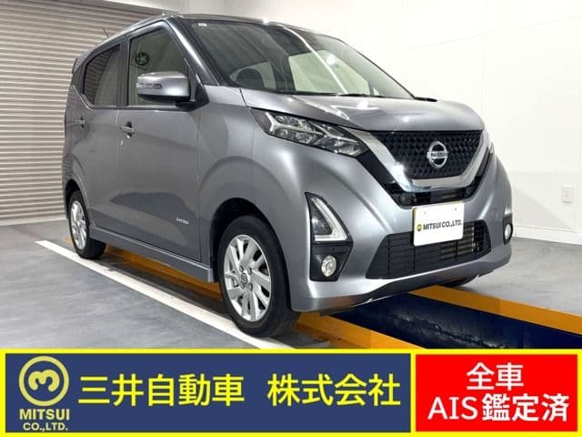 NISSAN