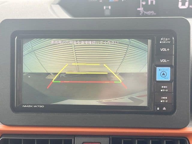 Car thumbnail 4