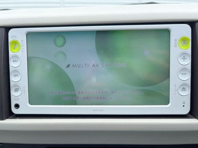 Car thumbnail 3