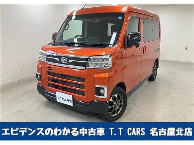 DAIHATSU