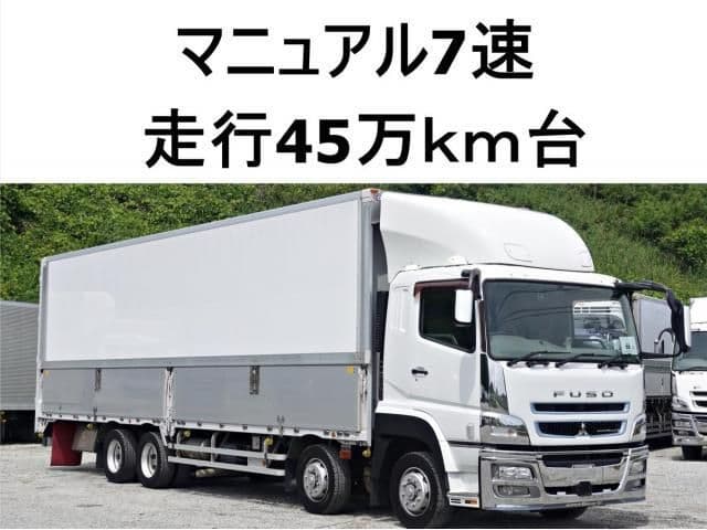 MITSUBISHI FUSOU