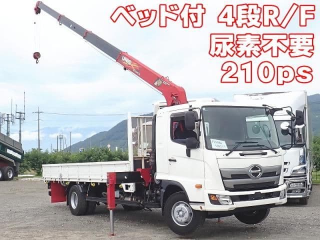 HINO