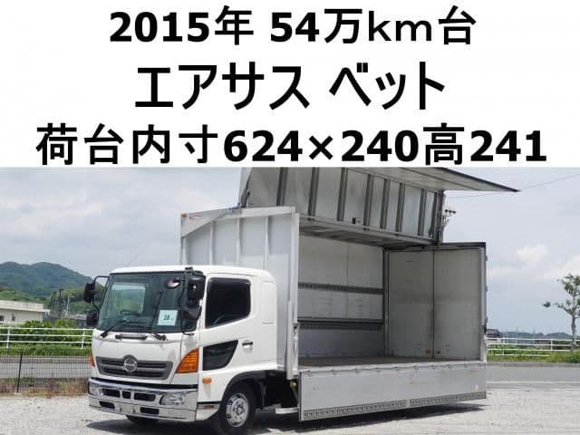 HINO