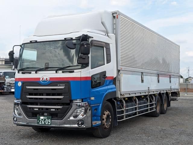NISSAN DIESEL