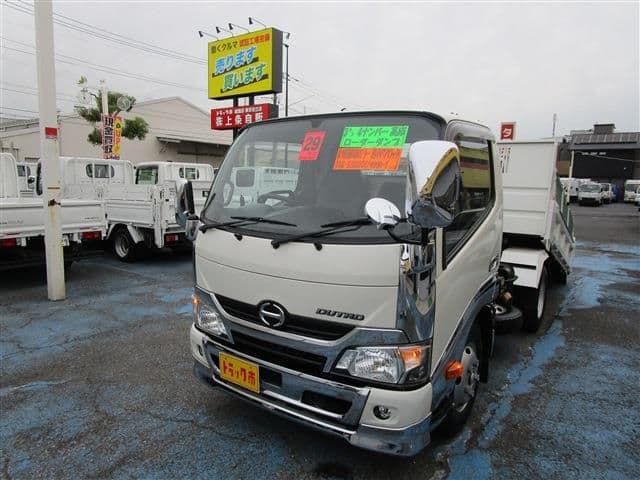 HINO