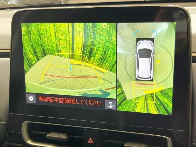 Car thumbnail 4